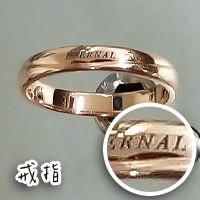 雷射代工-金屬材質, 金屬雷射, 金屬雷射打標